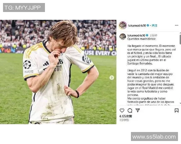 尤文图斯逆袭热刺6-2国王杯历史冷门瞬间震撼全场