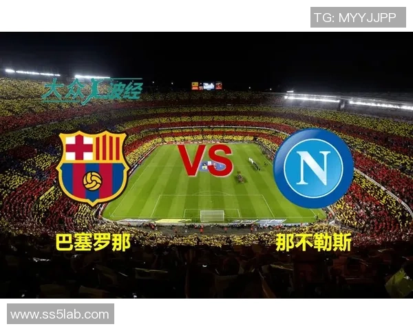 欧联杯激战平局巴黎圣日耳曼与巴萨互交白卷转会传闻再起